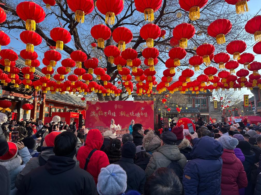 1月29日，市民游客在北京廠甸廟會感受濃濃年味。新華社記者 楊淑君 攝