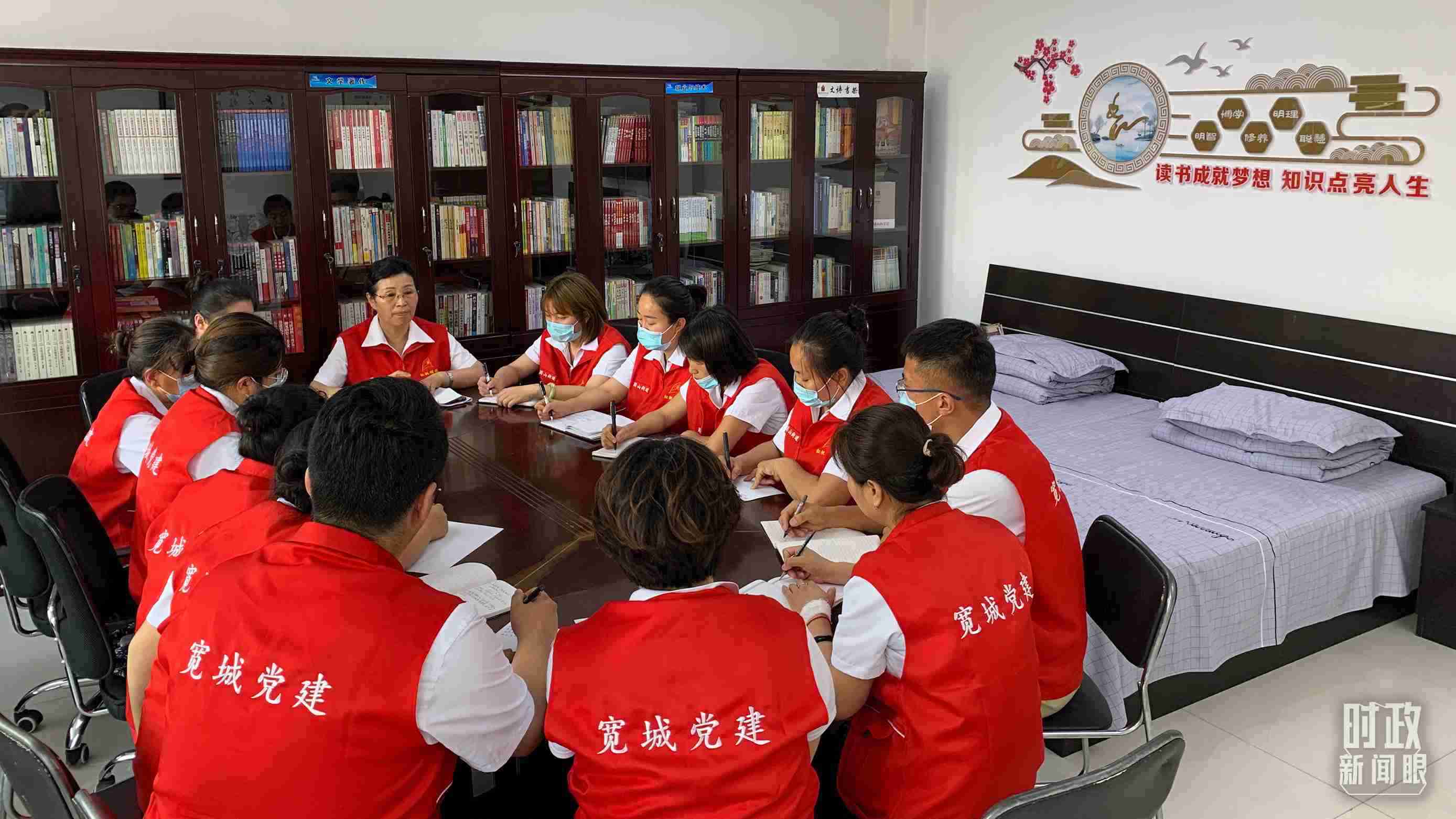 △吉林長春，長山花園社區(qū)黨建討論會。（總臺央視記者趙化拍攝）