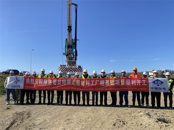 貝特瑞樁基礎(chǔ)項目正式開工 。貝特瑞供圖