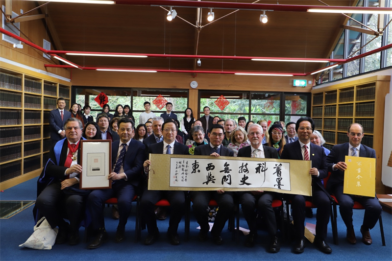 《宋畫(huà)全集》亮相劍橋大學(xué)李約瑟研究所。主辦方供圖