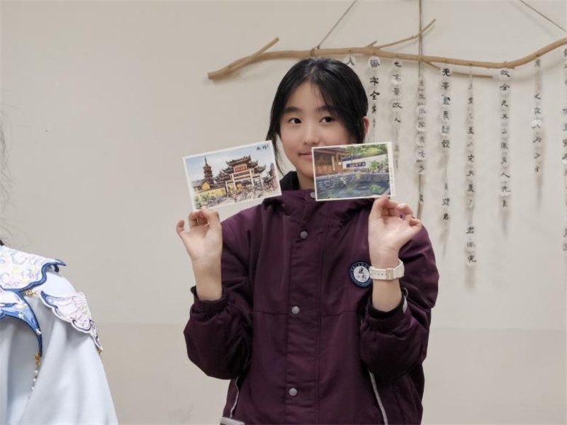 匡園學生書寫的明信片。