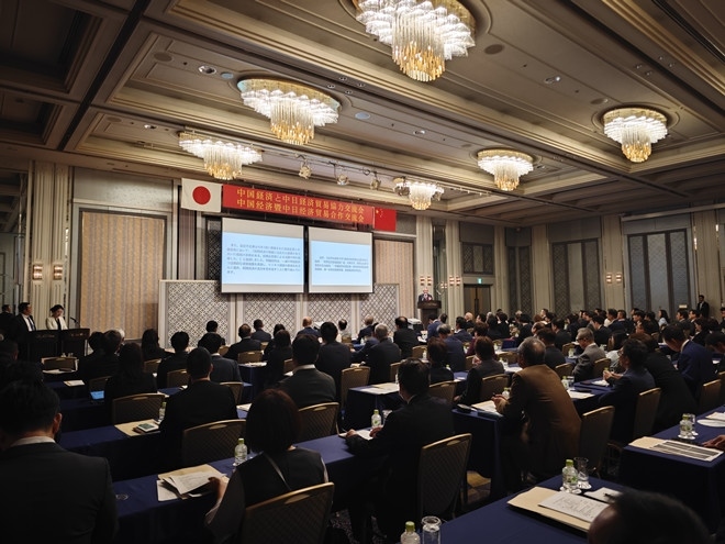 活動現(xiàn)場。中國駐福岡總領(lǐng)館供圖