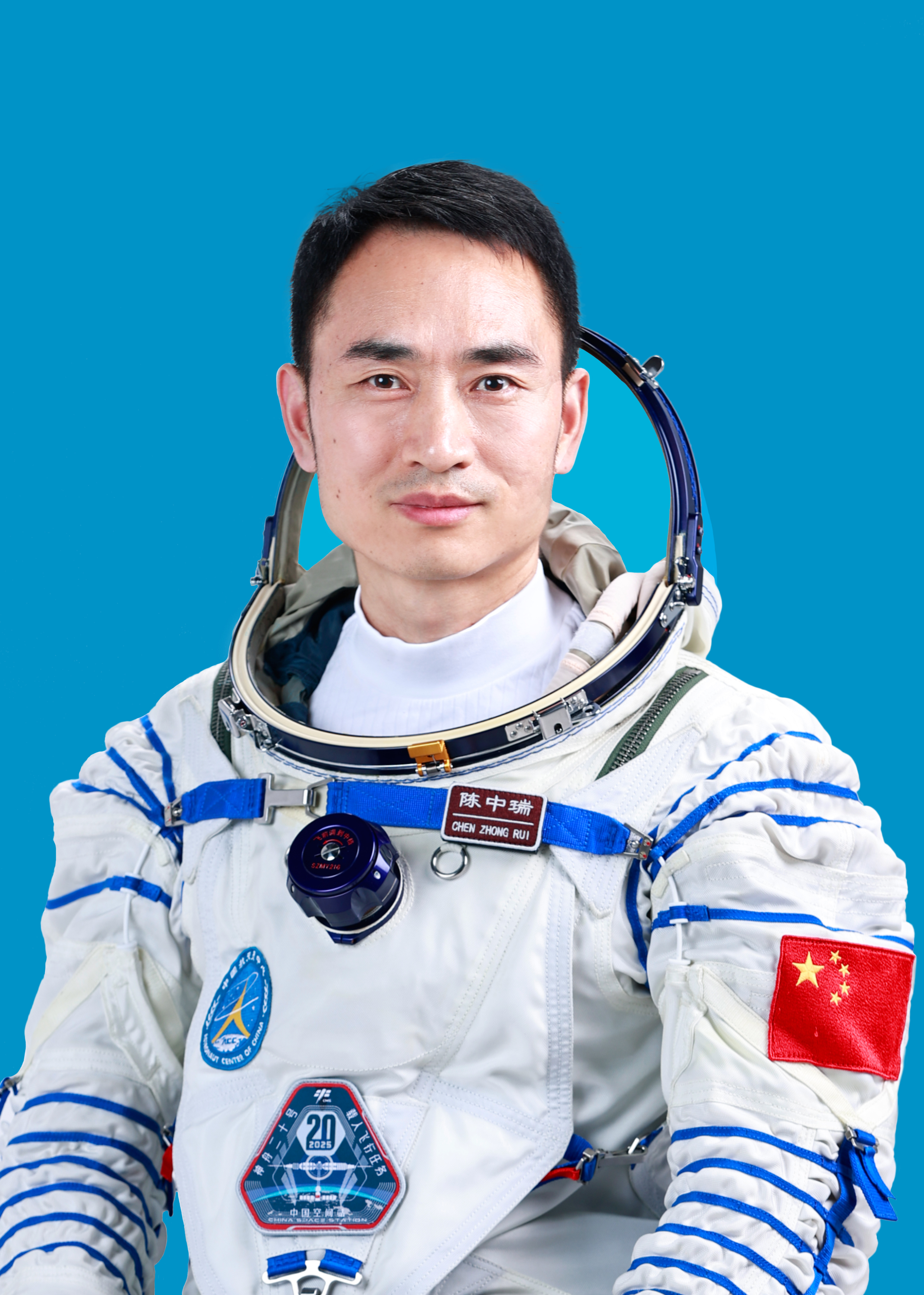 神舟二十號航天員陳中瑞。中國載人航天工程辦公室供圖