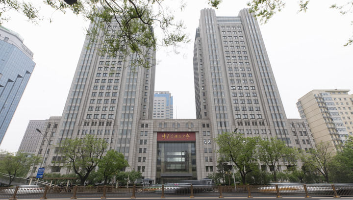 這是2025年4月21日在北京拍攝的中華全國總工會外景。新華社發(fā)（王鑫攝）