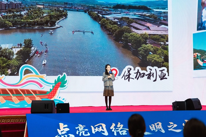 果小桃分享《照亮鄉(xiāng)土，連接世界》