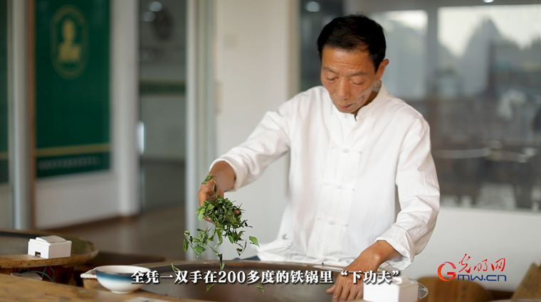 【文脈華章】非遺煥新 生生不息丨用太極招式來炒茶！西湖龍井如何“撩”動(dòng)全世界的心？