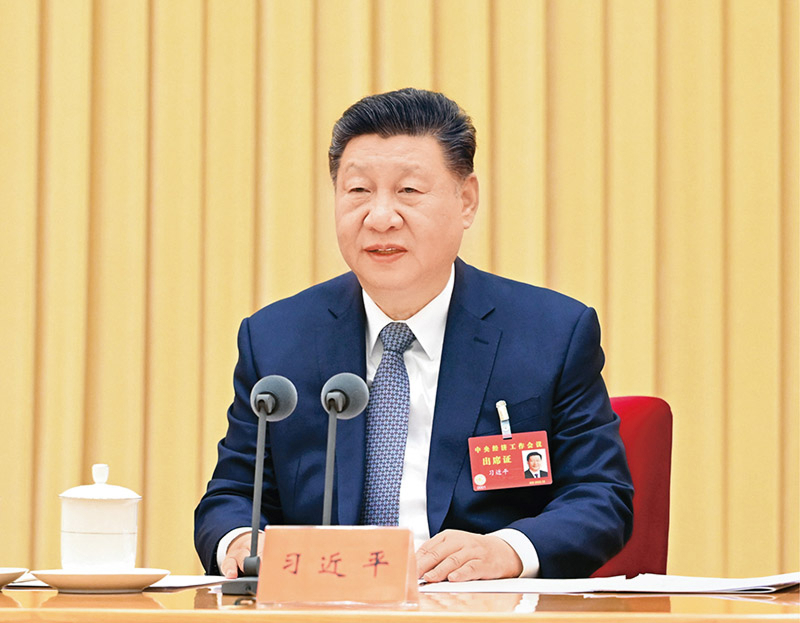 習(xí)近平：當(dāng)前經(jīng)濟工作的重點任務(wù)